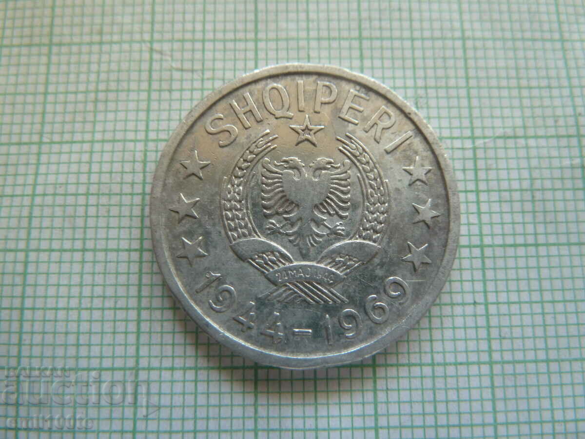 Delivery of 1 Lek 1969 Albania Delivery of 1 Lek 1969 Albania