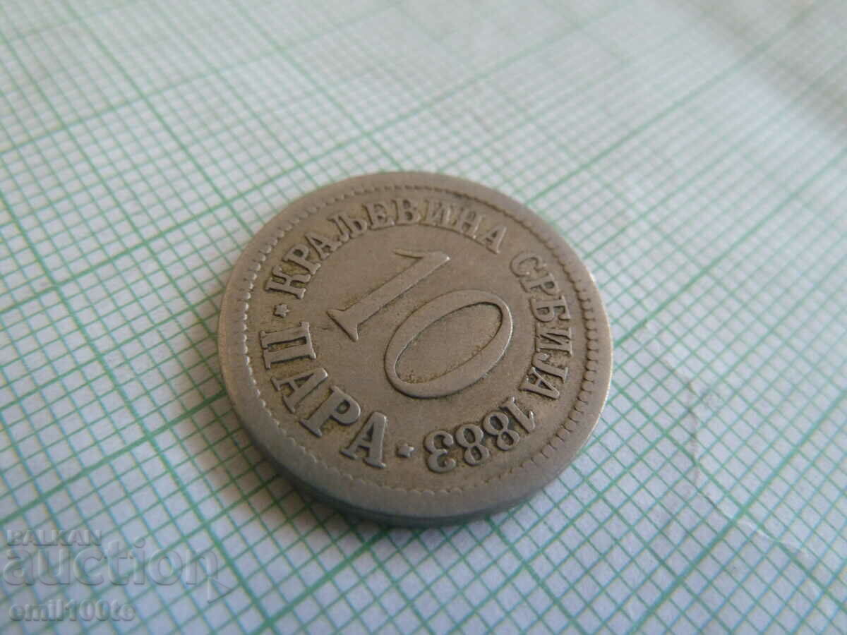 Auction 10 steam 1883 Serbia Auction 10 steam 1883 Serbia