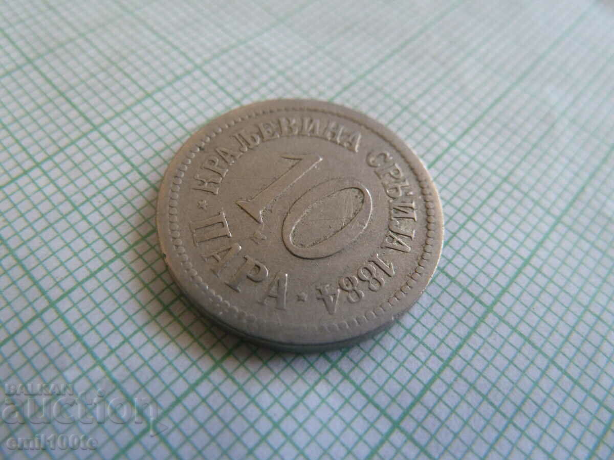 Licitație 10 para 1884 Serbia Licitație 10 para 1884 Serbia