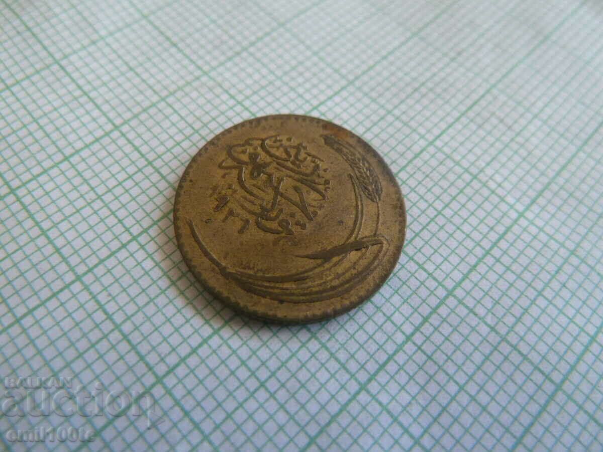 100 para 1926 Turkey - 6 100 para 1926 Turkey - 6