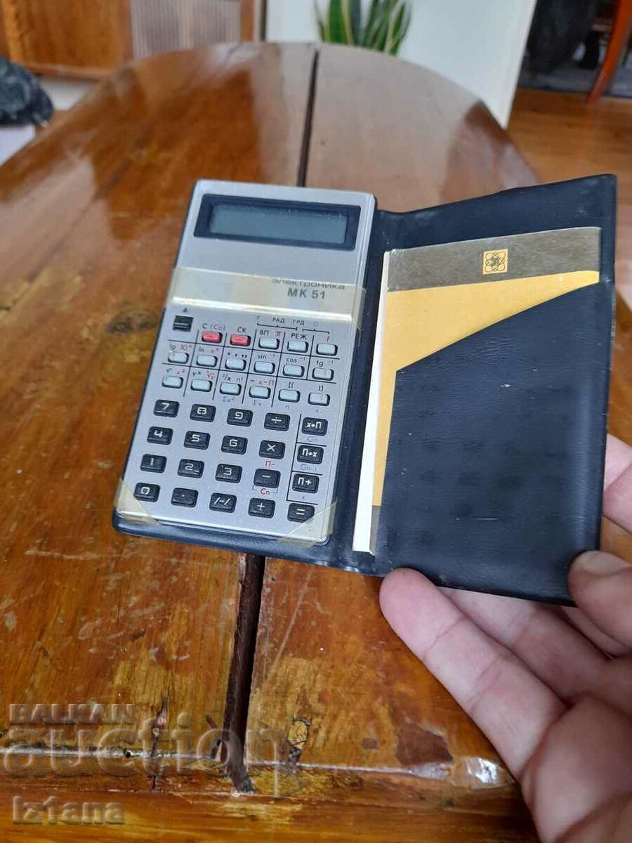 Old calculator Electronics MK 51 Old calculator Electronics MK 51