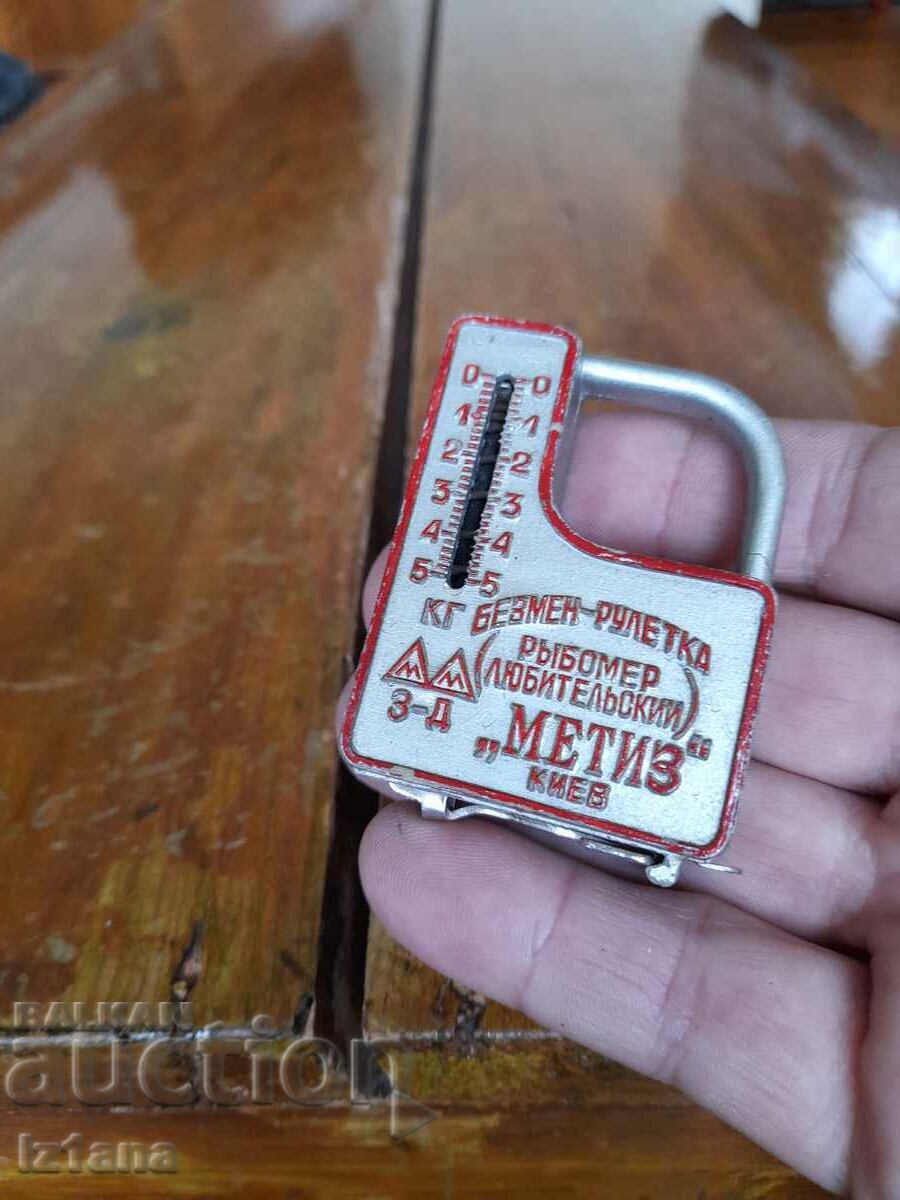 Cântar vechi de pescar, ruletă Metiz cu preț 45.00 BGN | € 23.01