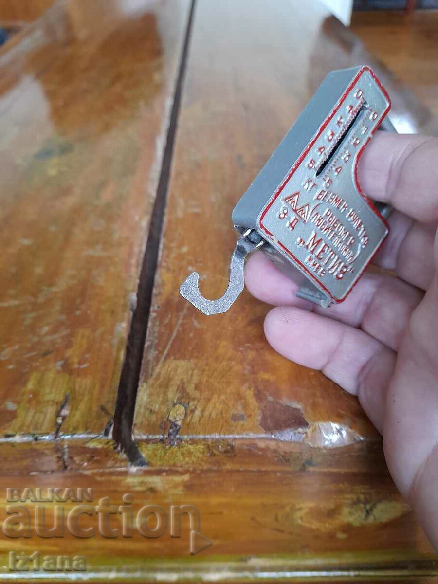 Cântar vechi de pescar, ruletă Metiz - 5