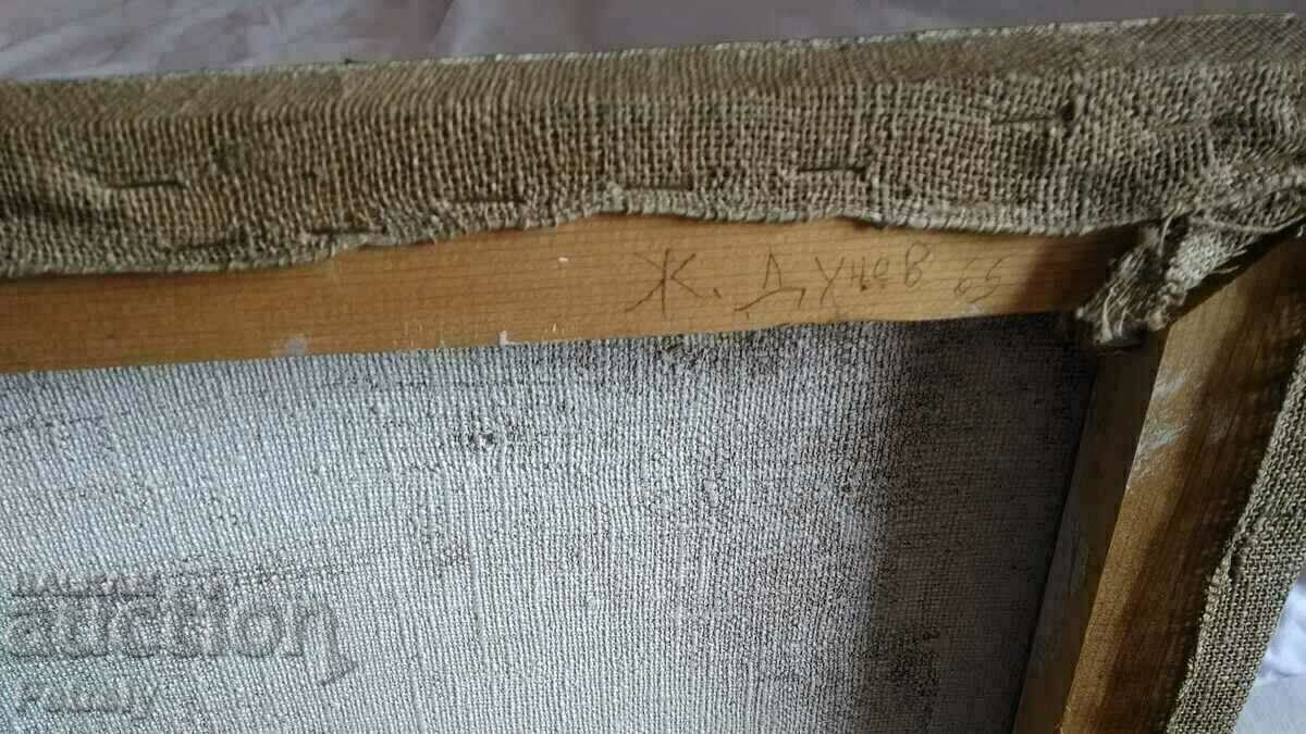 Old painting by Zhecho Dunev - 6