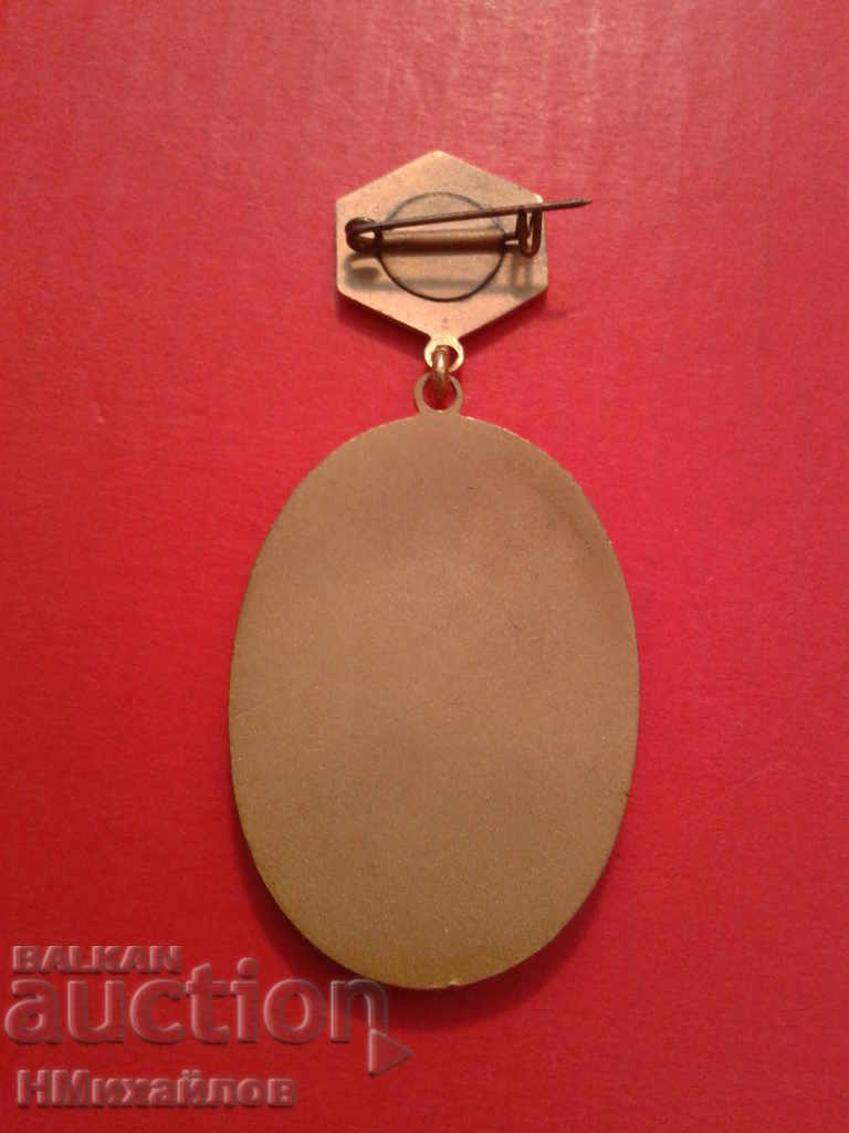 Auction Embroidery sign - Read the description. Auction Embroidery sign - Read the description.