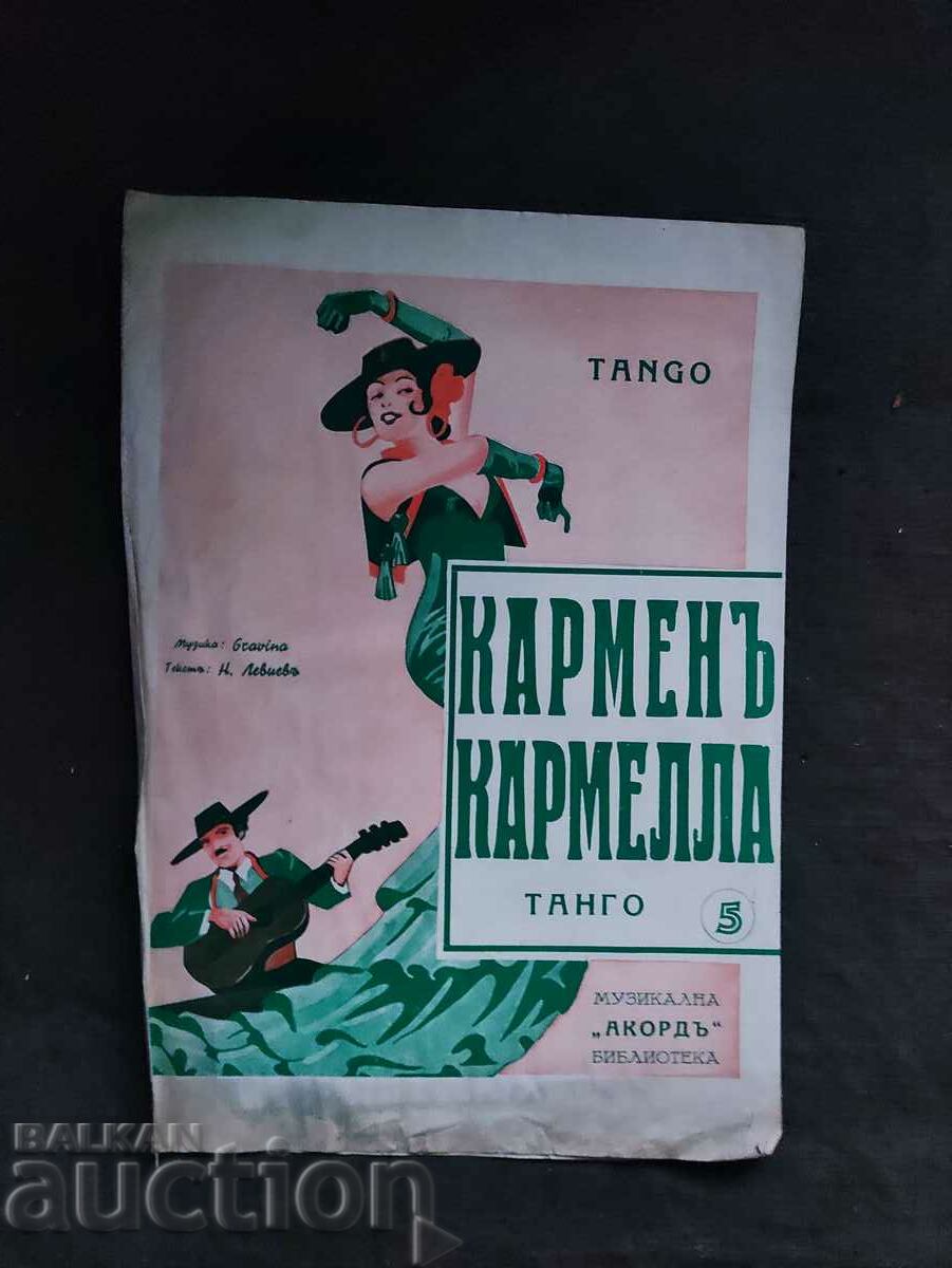 Кармен Кармелла -Tango -Gravina ,Н.Левиев