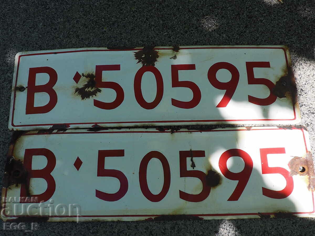 Military enameled plate plate sign Registration number