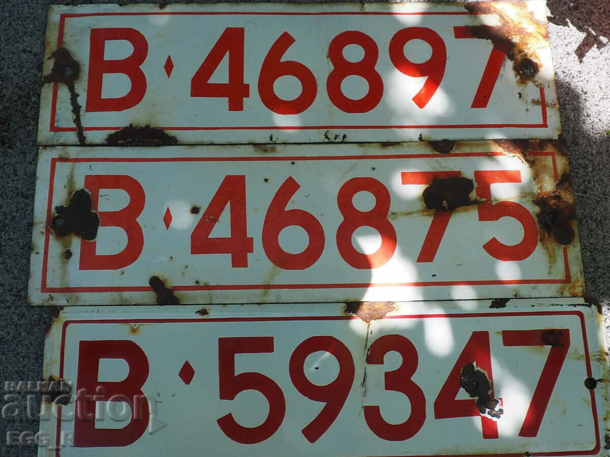 Military enameled plate plate sign Registration number