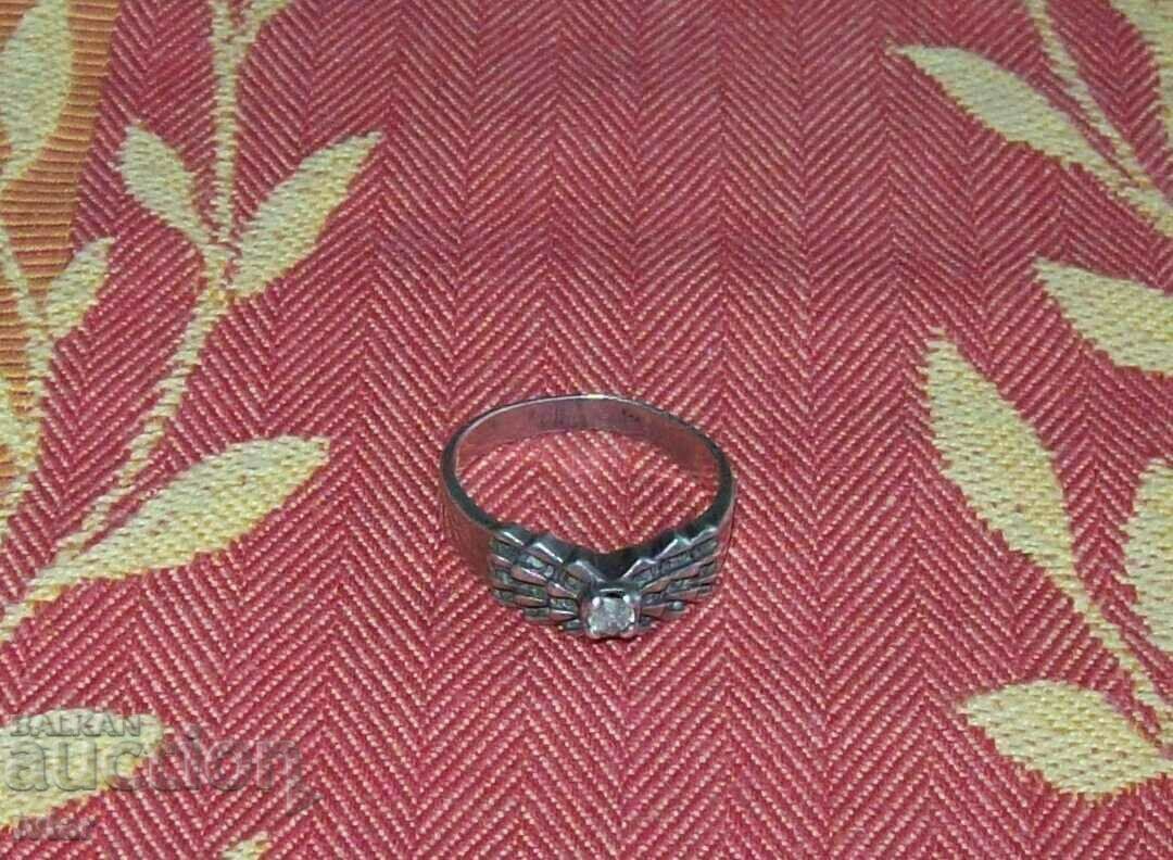 Ring - 2 with price € 10.00 | 19.56 BGN Ring - 2 with price € 10.00 | 19.56 BGN