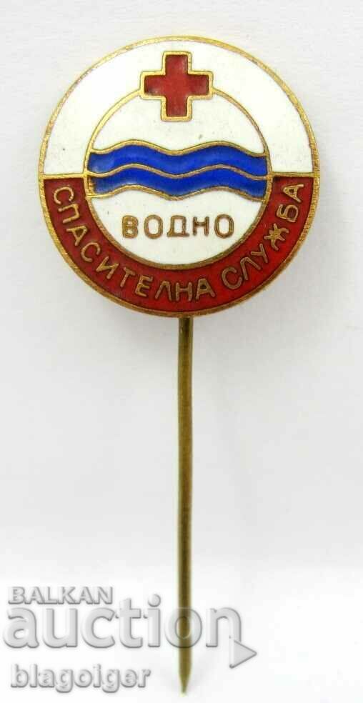 Water Rescue Service-Red Cross-Social-Enamel with price 7.00 BGN | € 3.58 Water Rescue Service-Red Cross-Social-Enamel with price 7.00 BGN | € 3.58