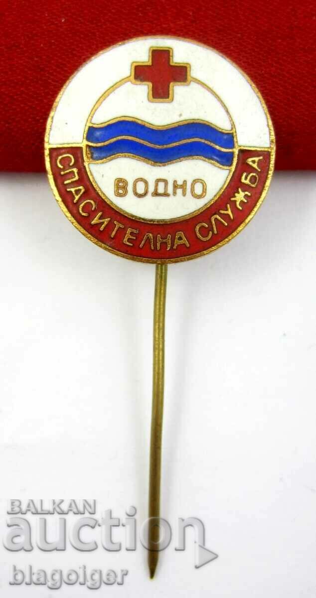 Auction Water Rescue Service-Red Cross-Social-Enamel Auction Water Rescue Service-Red Cross-Social-Enamel