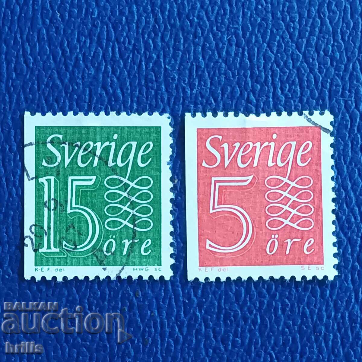 SWEDEN 1967 - TWO STAMPS
