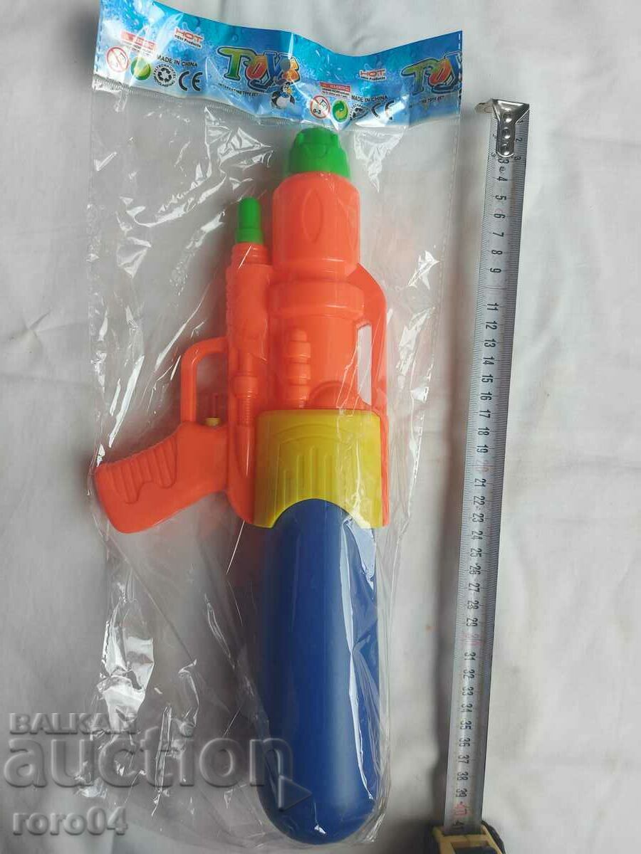 WATER PISTOL - BRAND NEW with price 13.50 BGN | € 6.90
