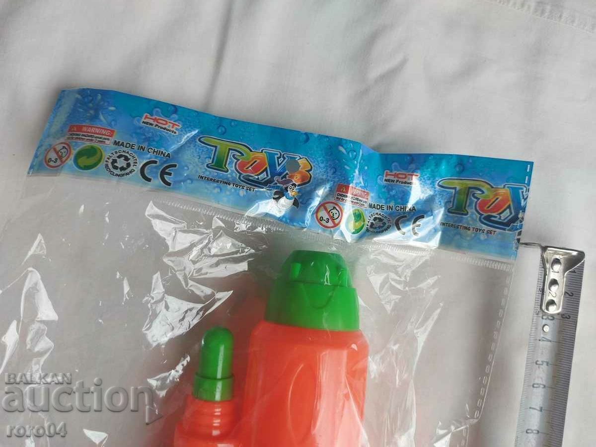 Auction  WATER PISTOL - BRAND NEW