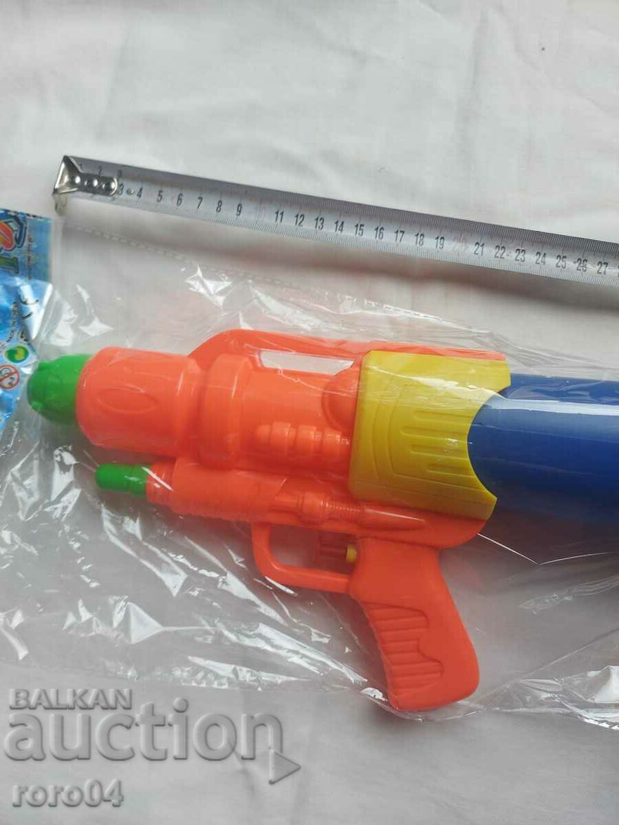 Delivery of WATER PISTOL - BRAND NEW