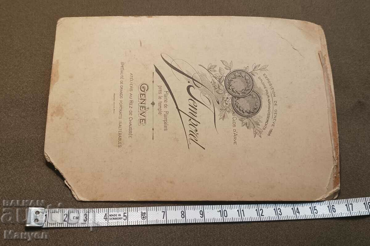 Sell an old picture - cardboard. with price 6.90 BGN | € 3.53