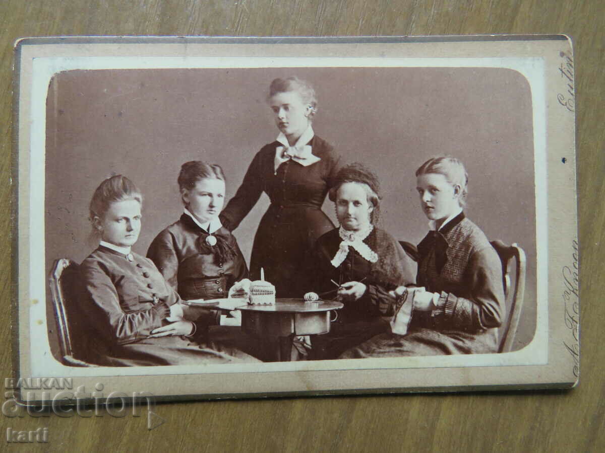 OLD PHOTOGRAPHY - CARDBOARD - 19 CENTURY with price 14.99 BGN | € 7.66