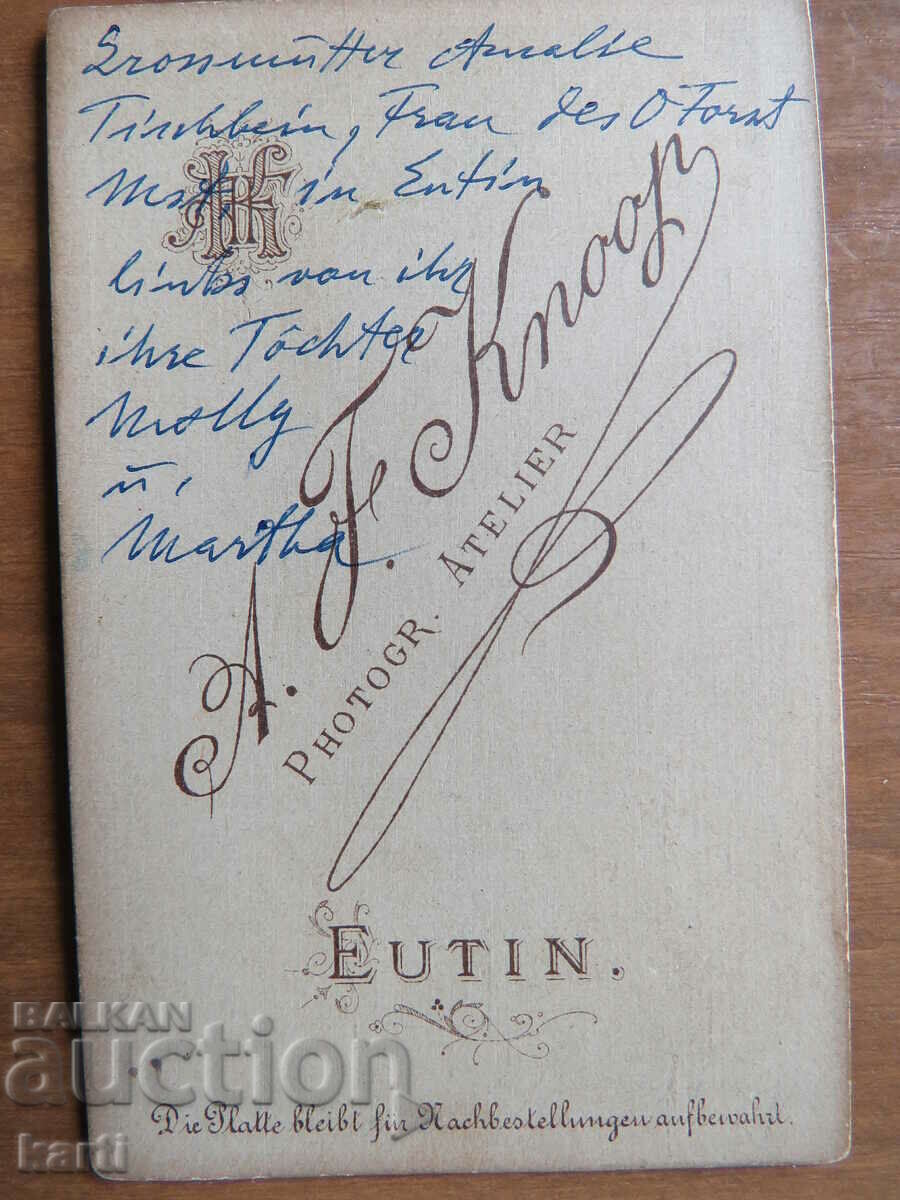 Auction  OLD PHOTOGRAPHY - CARDBOARD - 19 CENTURY