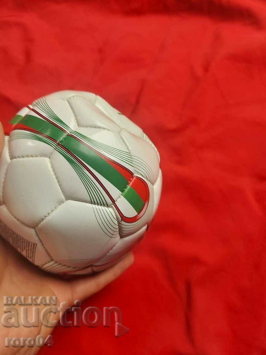 BALL - BULGARIA - BRAND NEW with price € 7.99 | 15.63 BGN