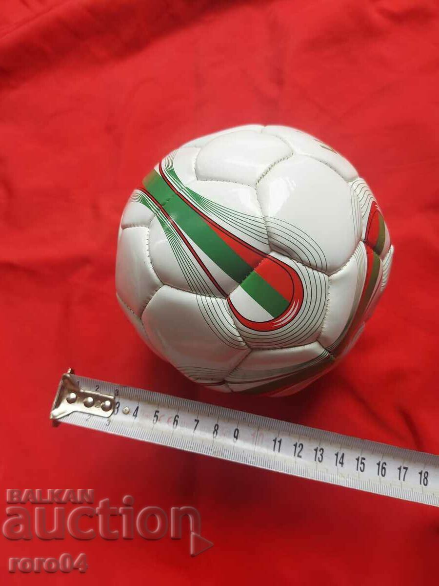 BALL - BULGARIA - BRAND NEW - 6