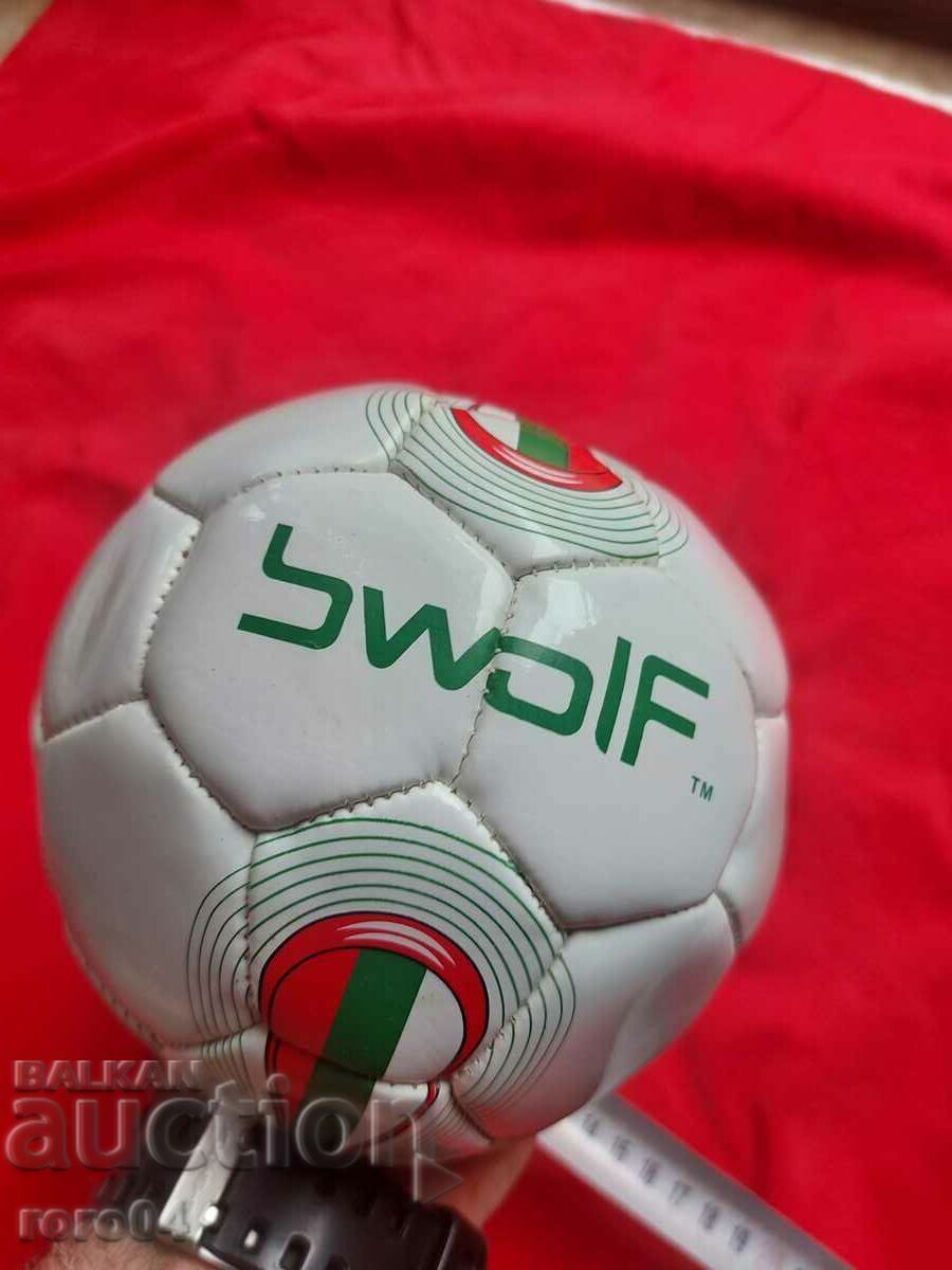 BALL - BULGARIA - BRAND NEW - 7