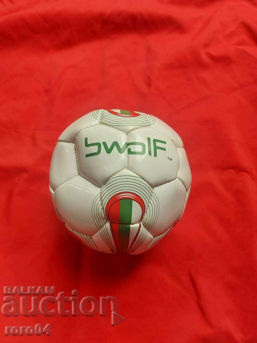 BALL - BULGARIA - BRAND NEW