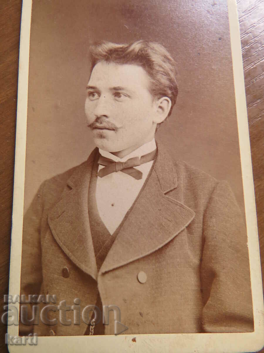 FOTOGRAFIE VECHE - CARTON - SECOLUL XIX cu preț 14.99 BGN | € 7.66 FOTOGRAFIE VECHE - CARTON - SECOLUL XIX cu preț 14.99 BGN | € 7.66