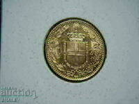 20 Lire 1897 Italy (20 лири Италия) RARE!! - AU (злато)