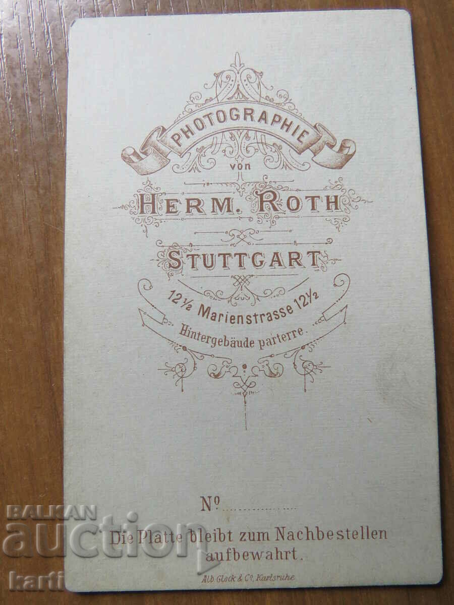 Auction OLD PHOTO - CARDBOARD - 19TH CENTURY - g062 Auction OLD PHOTO - CARDBOARD - 19TH CENTURY - g062