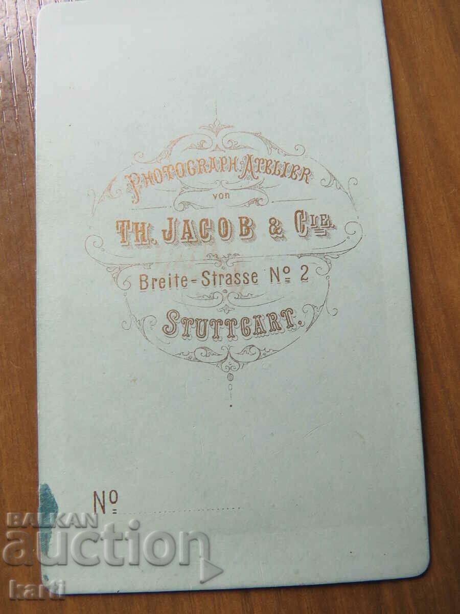 Auction OLD PHOTO - CARDBOARD - 19TH CENTURY - g063 Auction OLD PHOTO - CARDBOARD - 19TH CENTURY - g063