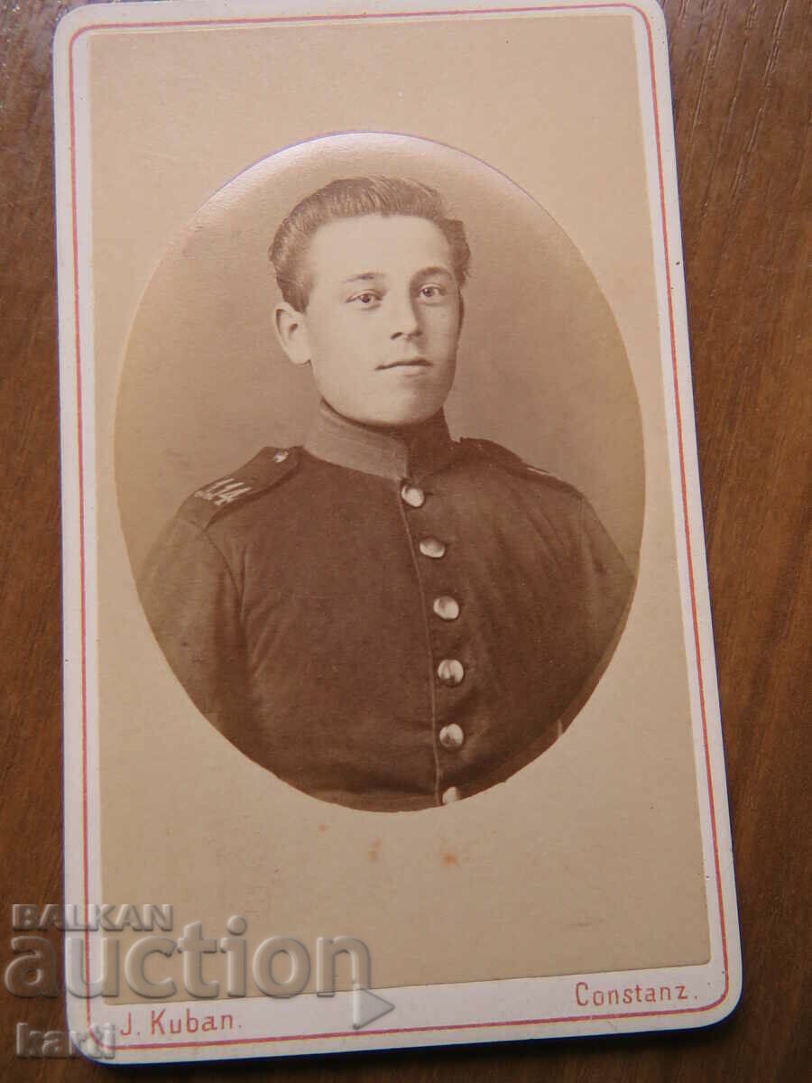 OLD PHOTOGRAPHY - CARDBOARD - 19 CENTURY with price 14.99 BGN | € 7.66 OLD PHOTOGRAPHY - CARDBOARD - 19 CENTURY with price 14.99 BGN | € 7.66