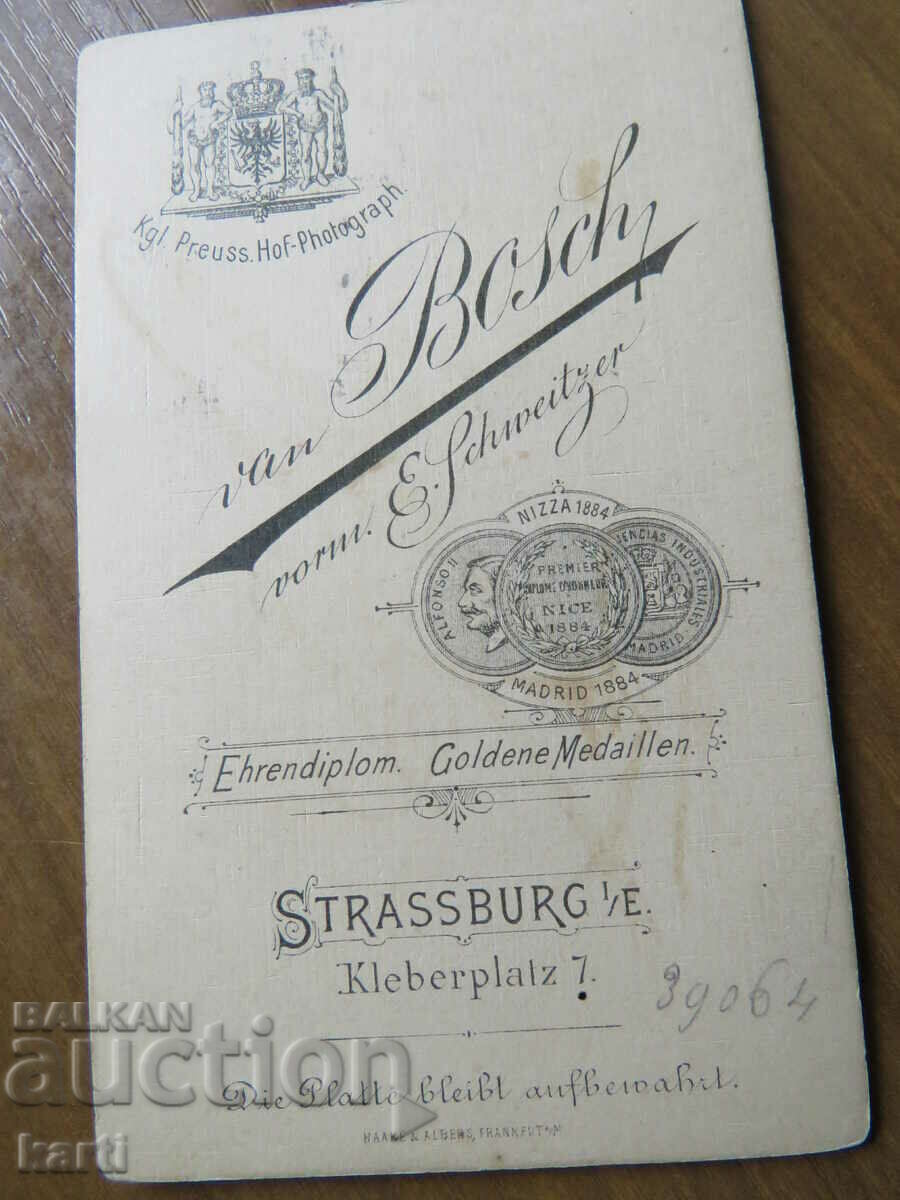 Delivery of OLD PHOTO - CARDBOARD - 19TH CENTURY - g065 Delivery of OLD PHOTO - CARDBOARD - 19TH CENTURY - g065