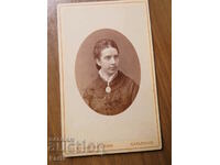 OLD PHOTO - CARDBOARD - 19TH CENTURY - g066