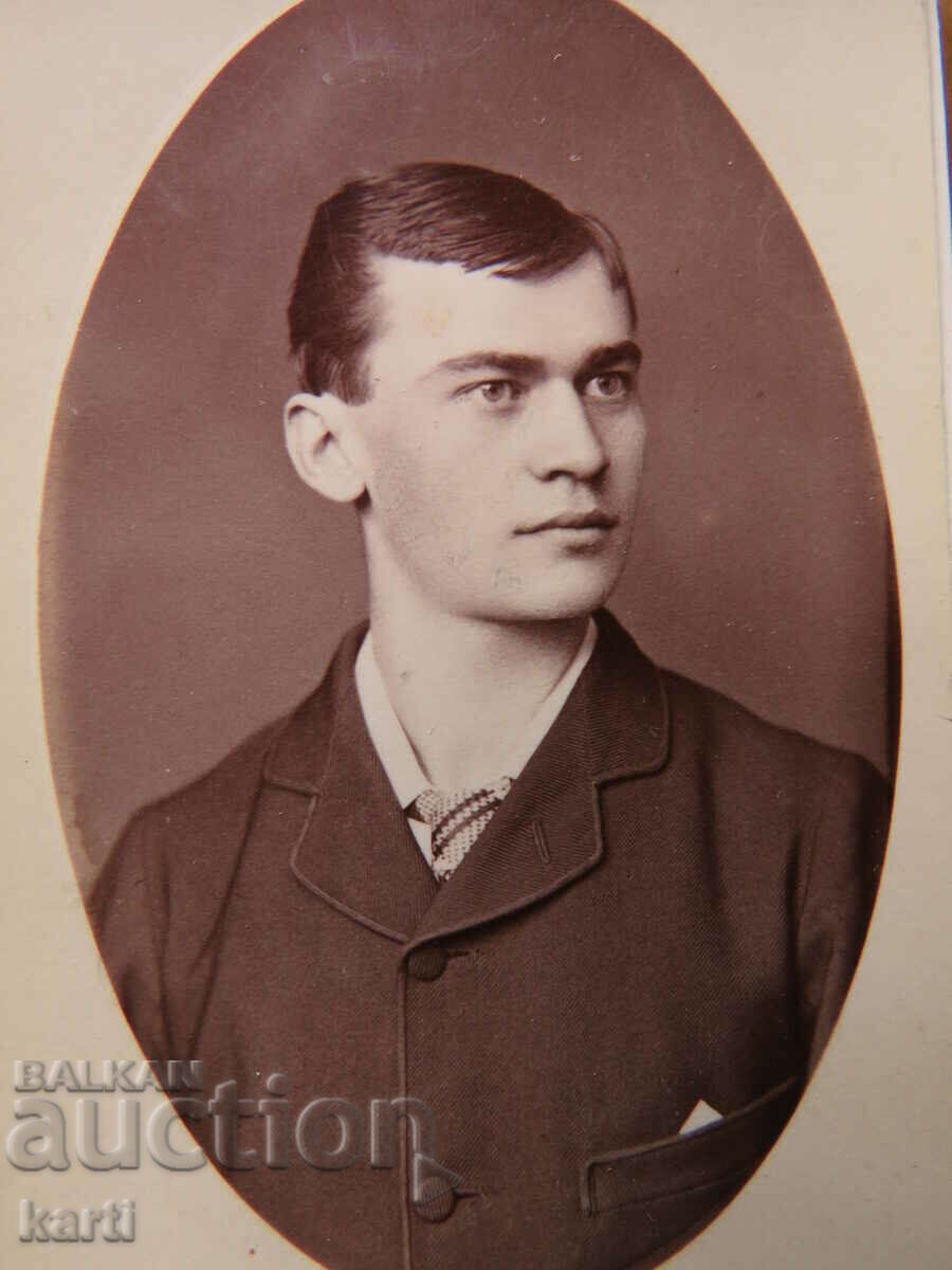 OLD PHOTOGRAPHY - CARDBOARD - 19 CENTURY with price 14.99 BGN | € 7.66