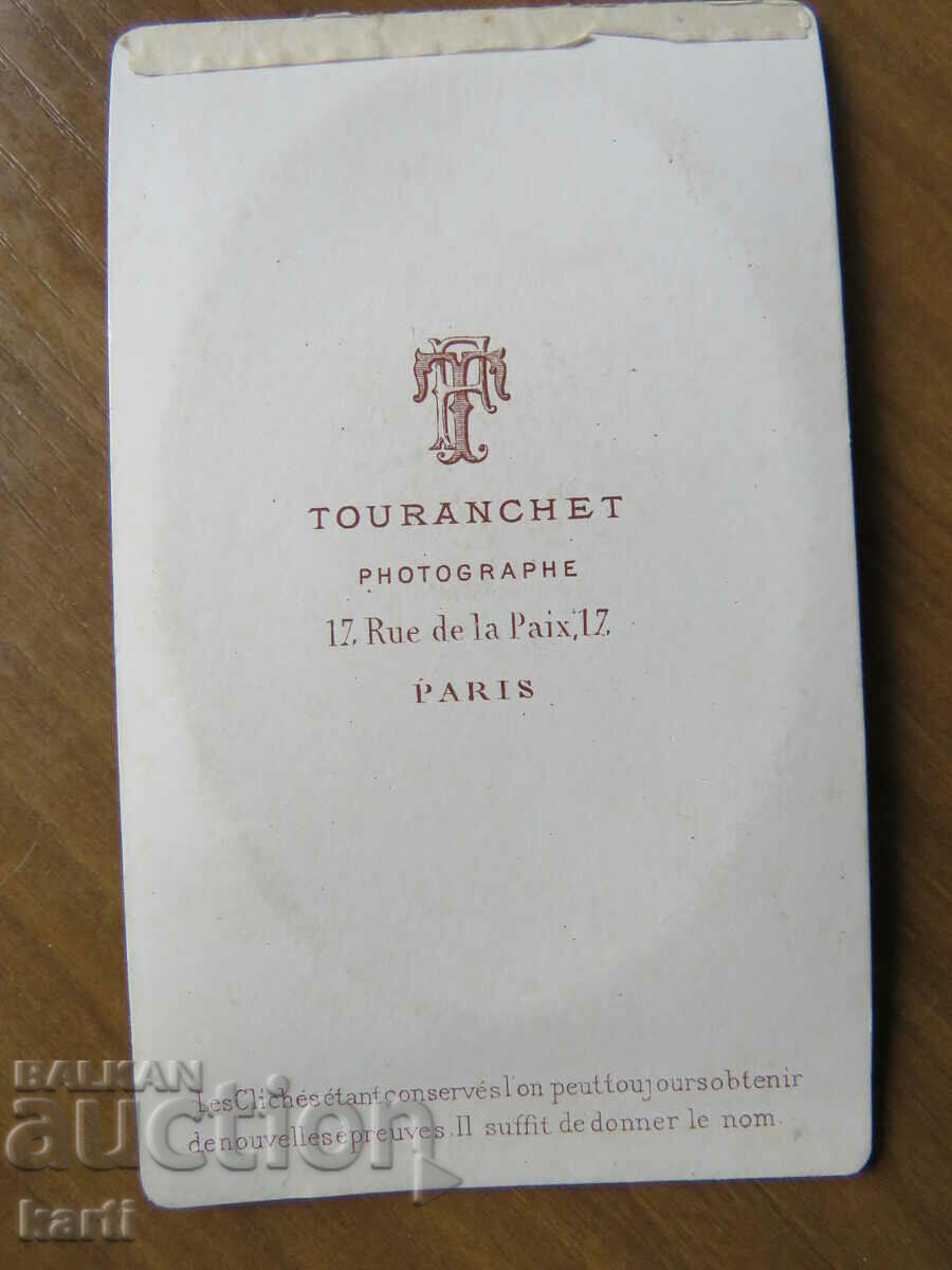 Auction  OLD PHOTOGRAPHY - CARDBOARD - 19 CENTURY