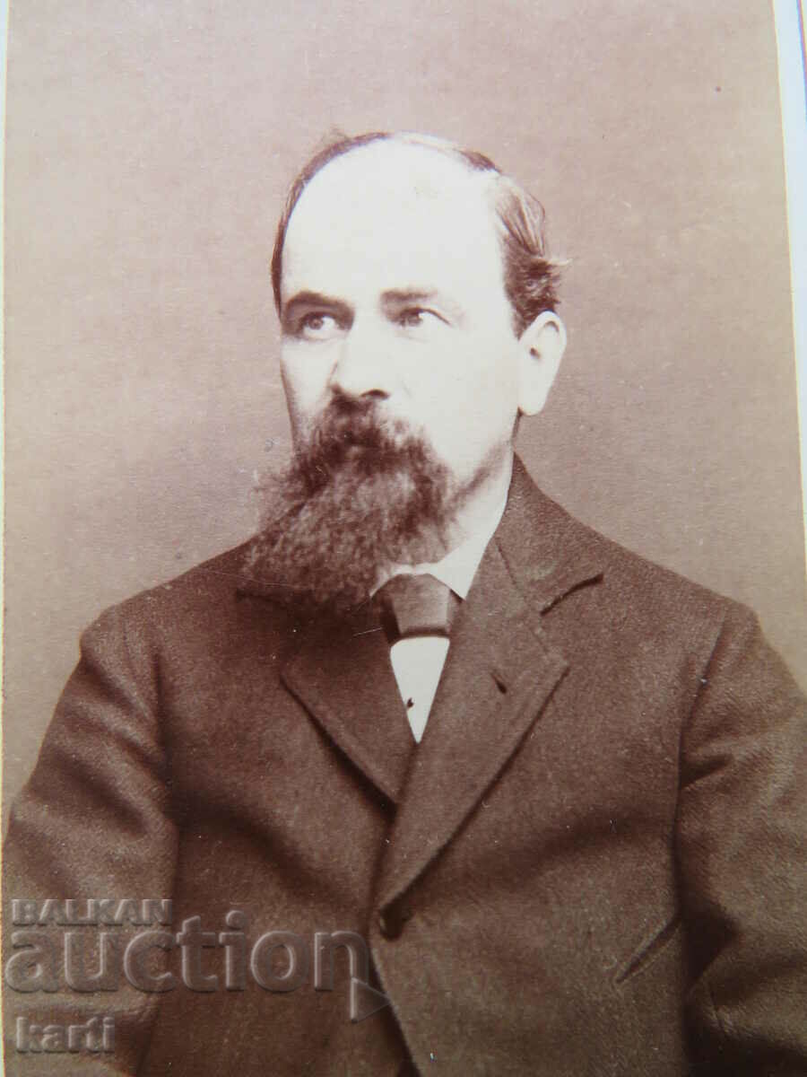 OLD PHOTOGRAPHY - CARDBOARD - 19 CENTURY with price 17.99 BGN | € 9.20