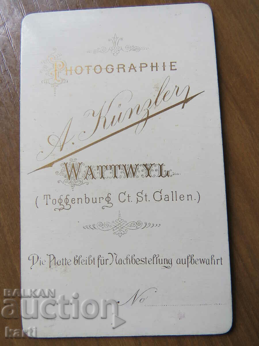 Auction  OLD PHOTOGRAPHY - CARDBOARD - 19 CENTURY