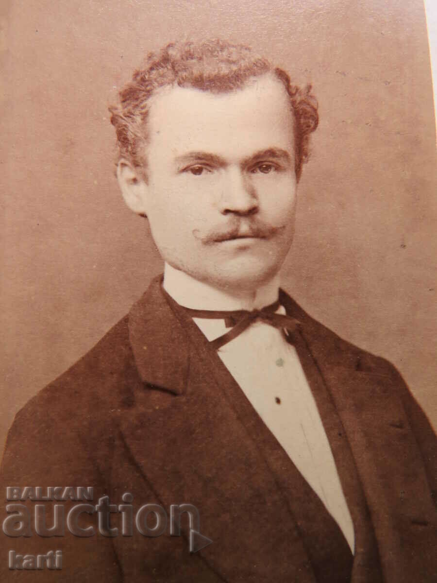 СТАРА ФОТОГРАФИЯ - КАРТОН - 19 ВЕК с цена 17.99 лв. | € 9.20 СТАРА ФОТОГРАФИЯ - КАРТОН - 19 ВЕК с цена 17.99 лв. | € 9.20