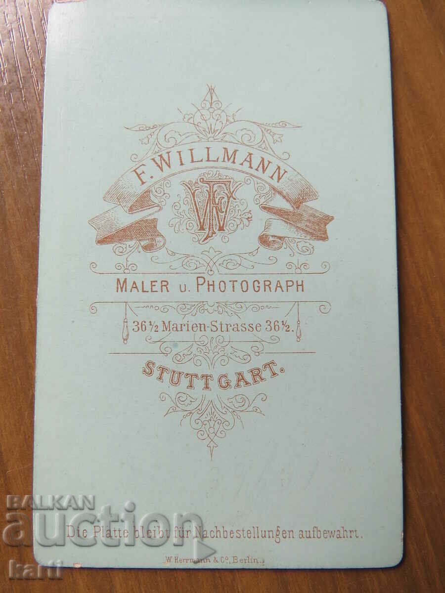 Аукцион СТАРА ФОТОГРАФИЯ - КАРТОН - 19 ВЕК Аукцион СТАРА ФОТОГРАФИЯ - КАРТОН - 19 ВЕК