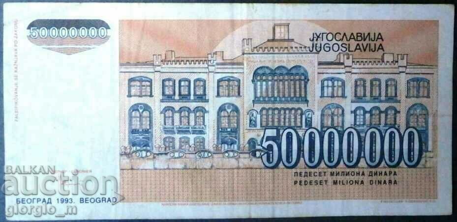 Iugoslavia 50.000.000 de dinari
