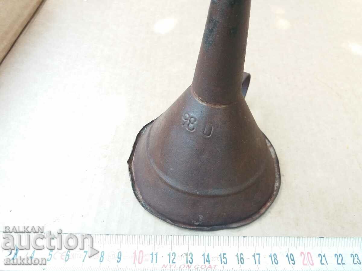 Auction METAL FUNNY FOR BRANDY, FUEL, ETC. Auction METAL FUNNY FOR BRANDY, FUEL, ETC.