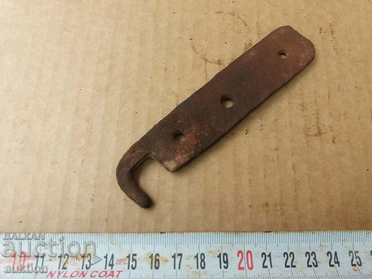 REVIVAL LOCK FOR THE GATE - 6