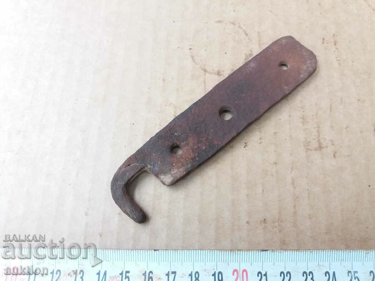 REVIVAL LOCK FOR THE GATE - 7