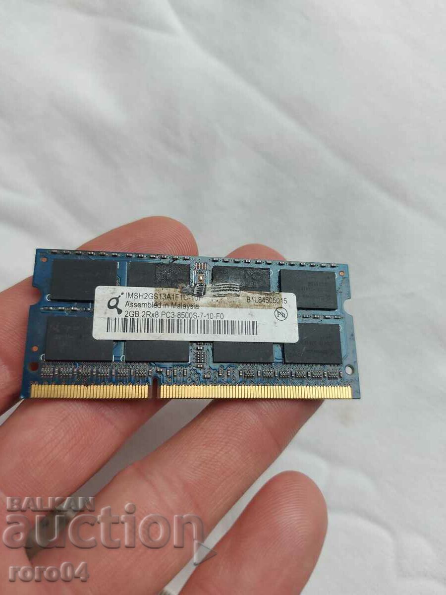 2GB 2Rx8 PC3-8300S-7-10-FO - 6 2GB 2Rx8 PC3-8300S-7-10-FO - 6
