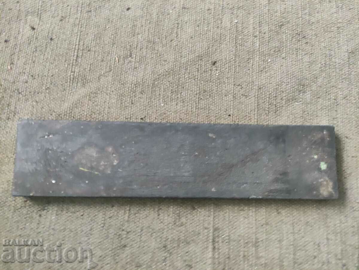 Delivery of old grinding stone Delivery of old grinding stone