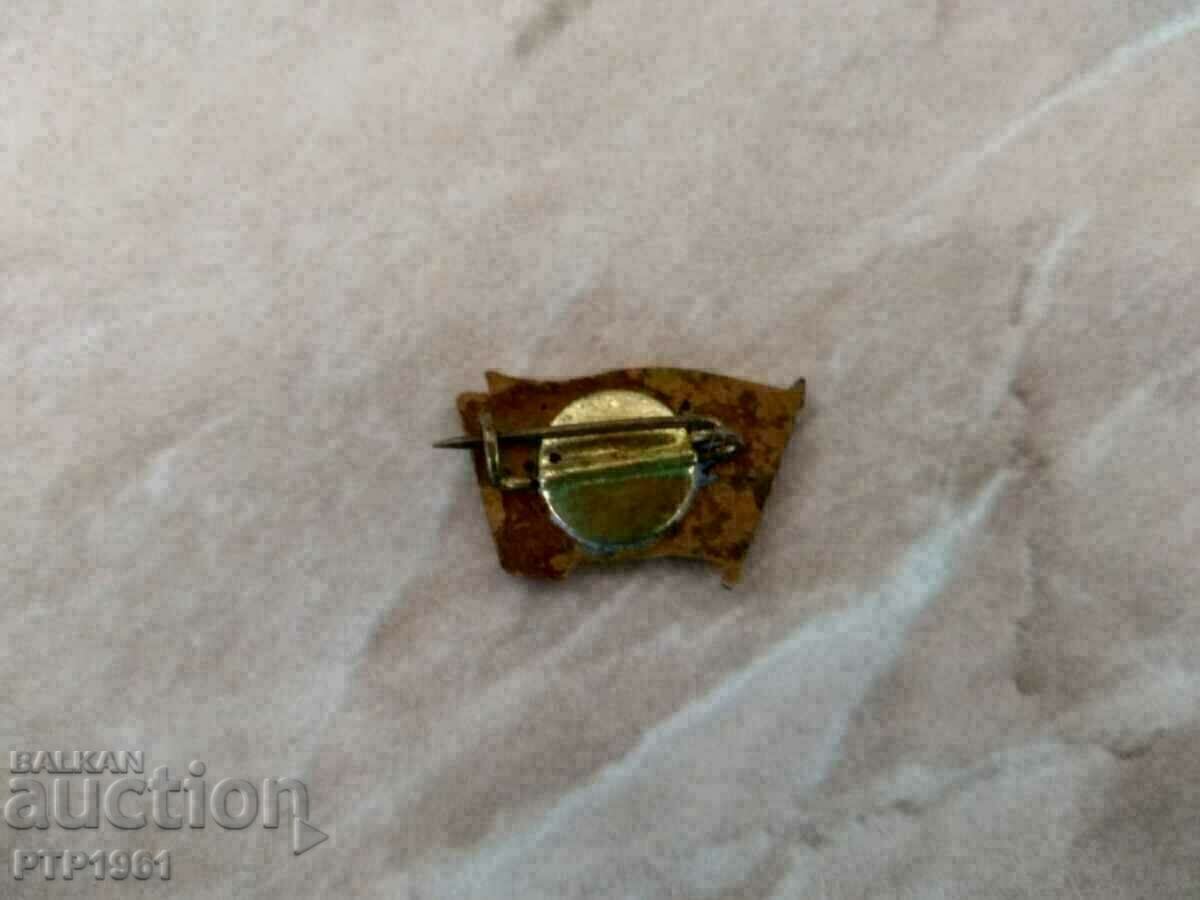 badge - MIA with price 3.00 BGN | € 1.53 badge - MIA with price 3.00 BGN | € 1.53