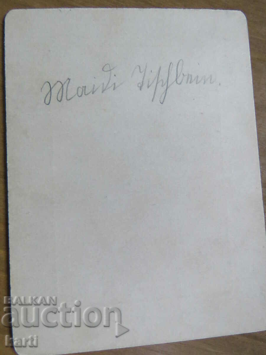 Δημοπρασία Παλιές φωτογραφίες - ΧΑΡΤΙΝΟ