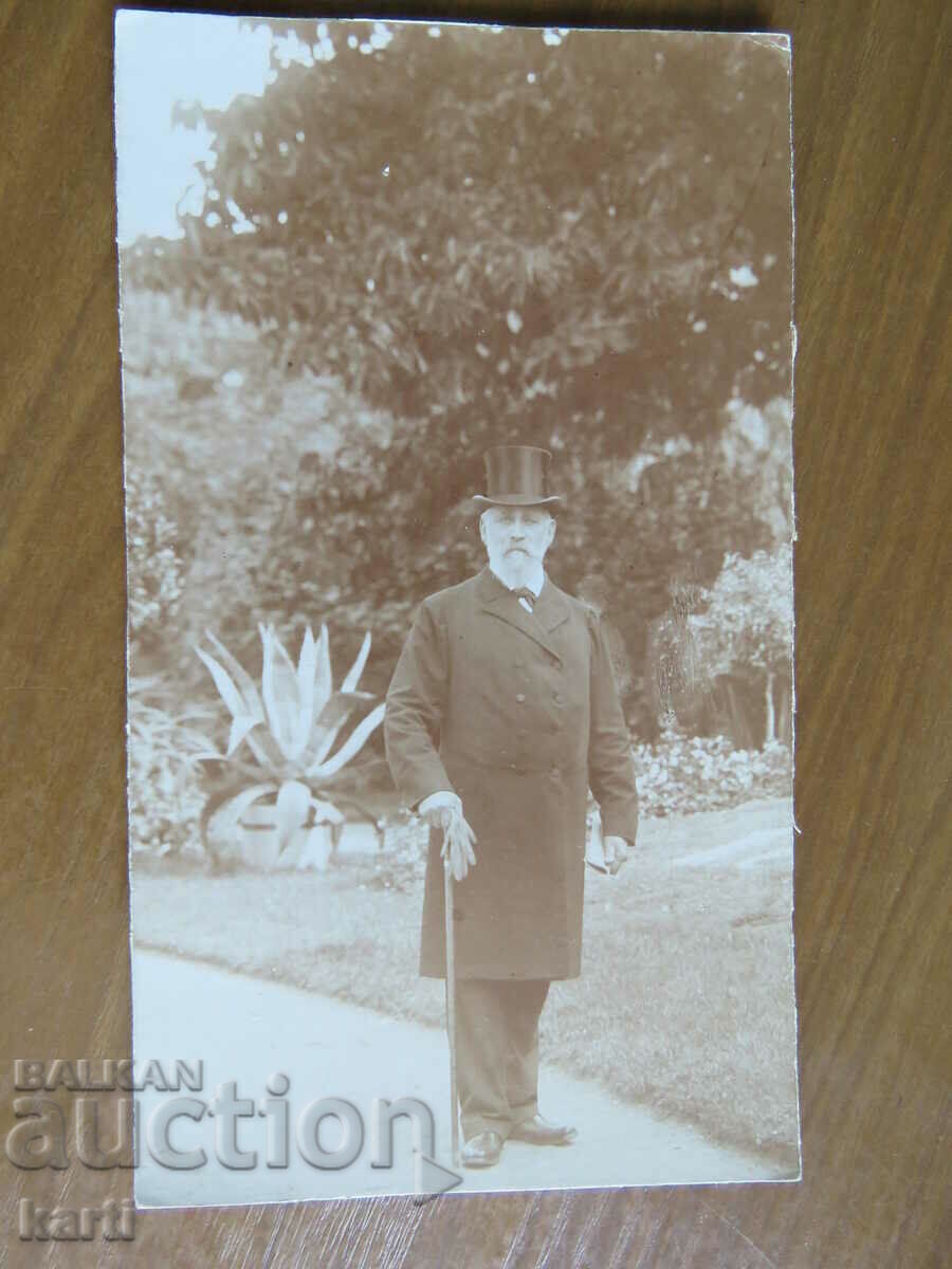 fotografii vechi - CARTON cu preț 11.99 BGN | € 6.13 fotografii vechi - CARTON cu preț 11.99 BGN | € 6.13