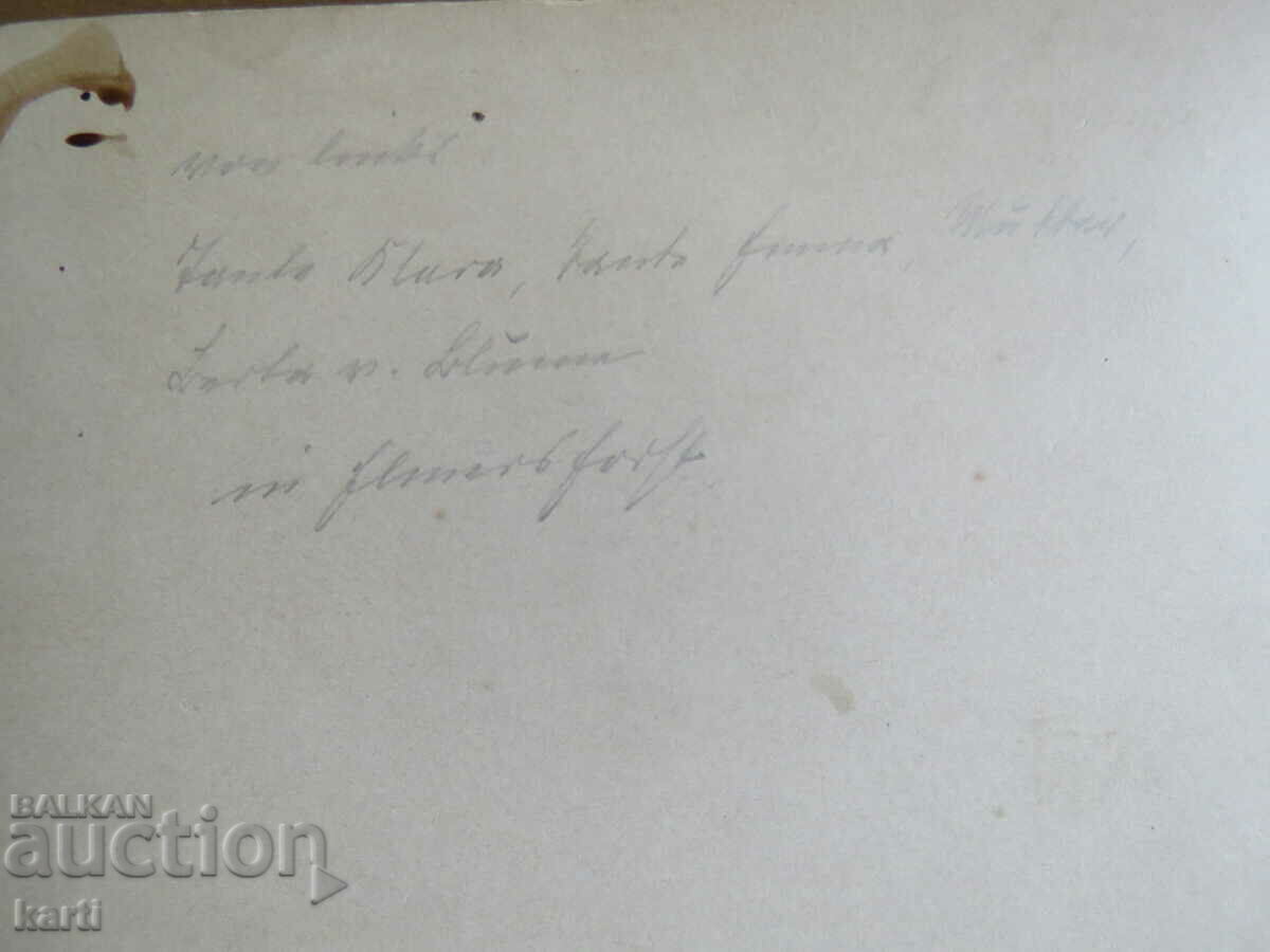 Licitație FOTO VECHE - CARTON Licitație FOTO VECHE - CARTON