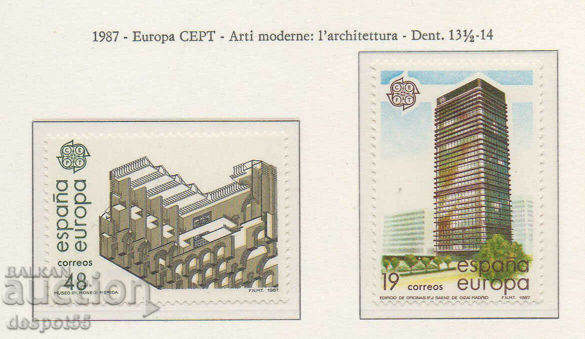 1987. Ισπανία. Ευρώπη - Μοντέρνα αρχιτεκτονική.